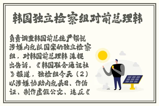 五一吃瓜黄色无码